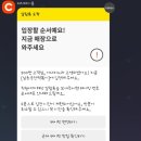 공단분식 이미지