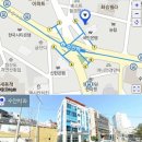 새동래약국 네이버블로그
