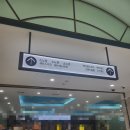 배떡&피씨방 이미지