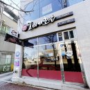또바기PC | [또바기초밥] 내돈내산 광주 광역시 소촌동 스시맛집 가성비 좋은 평일 점심특선 초밥10개 11,000원...