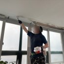 조은 인테리어 | 고양 조은도배 인테리어 누수 석고교체 후 합지도배 후기