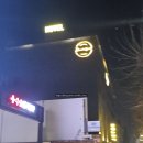 도미니크 호텔 | [관악 / 숙소] 추천할 만한 신림 비즈니스호텔, &#34;도미니크 호텔&#34;