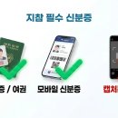 죽전동행정복지센터 대회의실 티스토리