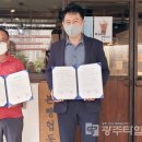 본빵협동조합 이미지