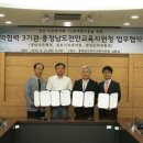 정호기치과의원 천안일보