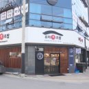 천안 회전초밥집 &#39;유미수초밥&#39; 방문후기