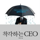(주)알에이치에스 네이버블로그