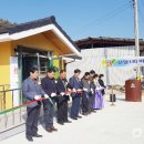 신암1리마을회관 이미지