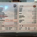 신의주찹쌀순대고덕역점 이미지