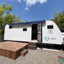 힐링일번지 이미지