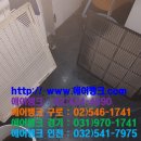 래미안퍼스티지중심상가 이미지