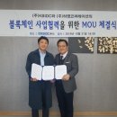 하영슈퍼 - 진주시 진양호로 153-1 | 하영슈퍼