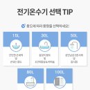 조천북로 이미지