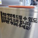 BBANG's HOUSE 이미지