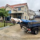 삼원건재철물 이미지