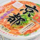 뉴터치(NEWTOUCH)