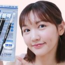 블랙속눈썹 이미지