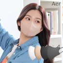 아에르