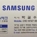 영우가설 네이버블로그
