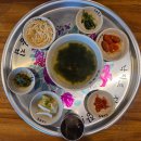 강남역 맛집: 오봉집 강남 오봉집 스페셜 후기