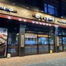 옥길 순대국 이미지