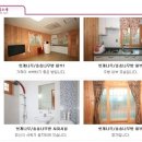 백암1길 이미지