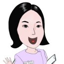 매일한의원 이미지