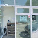 내곡동체육시설 이미지