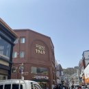 목포오거리 공영주차장 방면 | 목포 빵집 코롬방제과점 꼭들러봐야할곳 추천 메뉴, 주차 정보