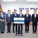 ㈜영진고속관광 이미지