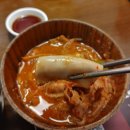 한양유통할인매장 | 방이동 먹자골목 술집 호랑이굴 방이점 곱창전골 맛도리 후기