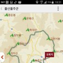 우만농장 이미지