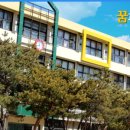 역촌초등학교 정문 이미지