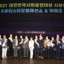 박영우의원 이미지