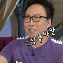샤브마루 청주점