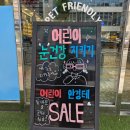 아이젠트리 안경 부원점 | 민락동 안경 아이젠트리 수영점 어린이 안경 맞춤 후기, 정밀검안부터 맞춤 브랜드 추천까지