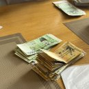 상오방2 이미지