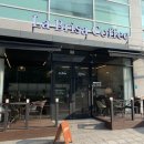 라브리사커피