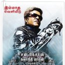 닥터로봇 이미지