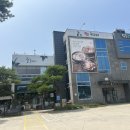 팔공산한정식 이미지