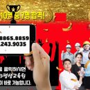 삼성건설기계