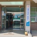 임회보건지소 이미지