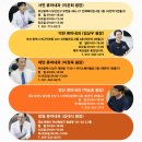 연세류마내과의원 이미지