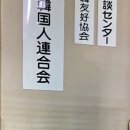 김시효의원 이미지