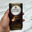 무수1-4낙차공 | 페레로로쉐 초콜릿 바 다크 가격 칼로리 솔직한 맛 후기 편의점 초콜릿 추천