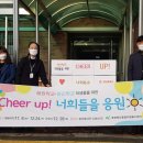 나눔누리센터 이미지