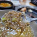 우래정 이미지