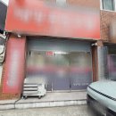 J1291 네이버블로그