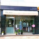 꽃눈피우다
