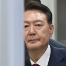 尹 대통령 구속적부심 6시간 만에 종료, 특검 ‘묵묵부답’ 퇴장 이미지